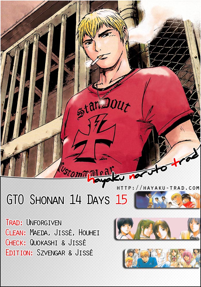 img GTO - Shonan 14 2